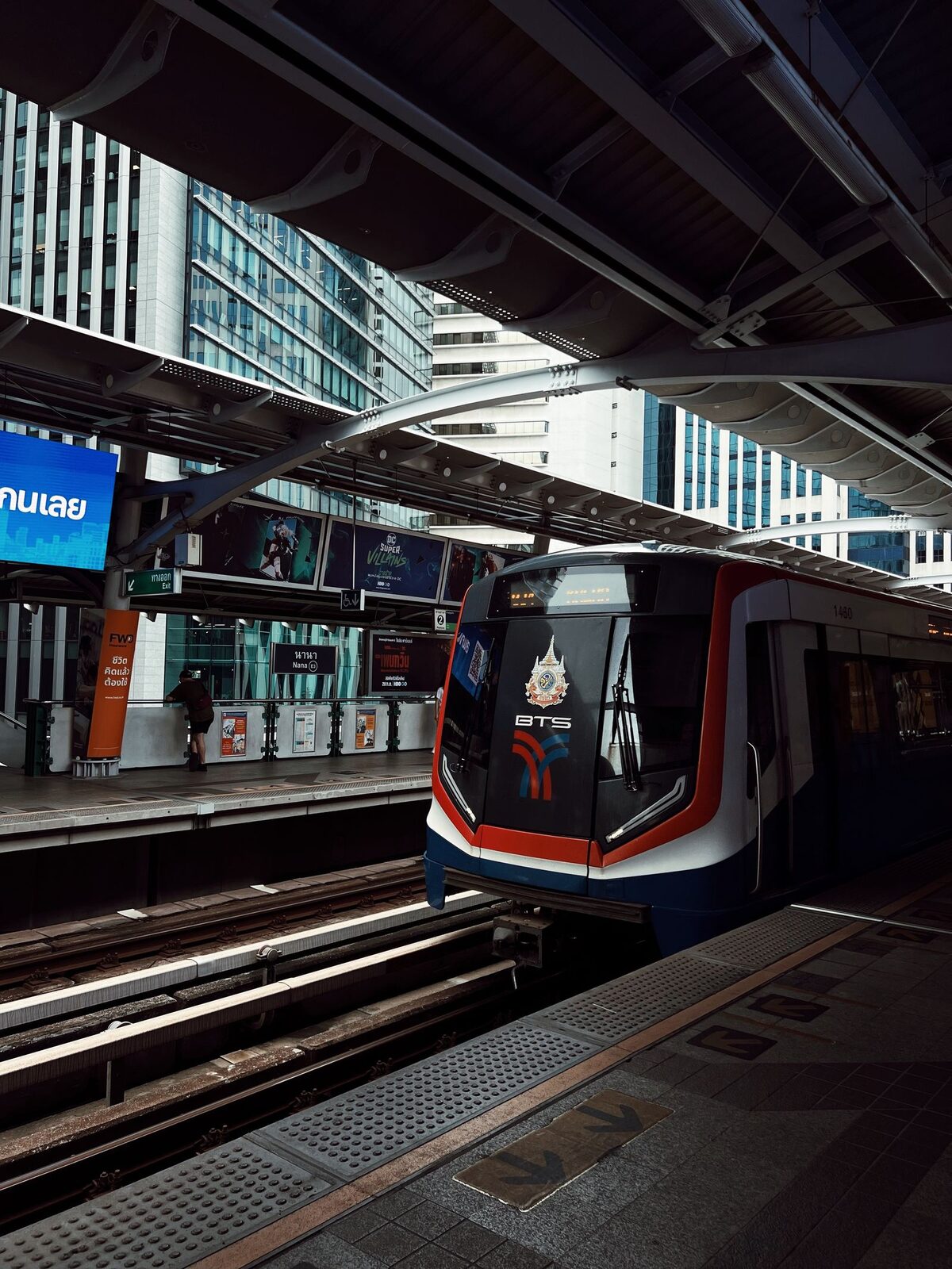 A BTS Skytrain train at a Bangkok station