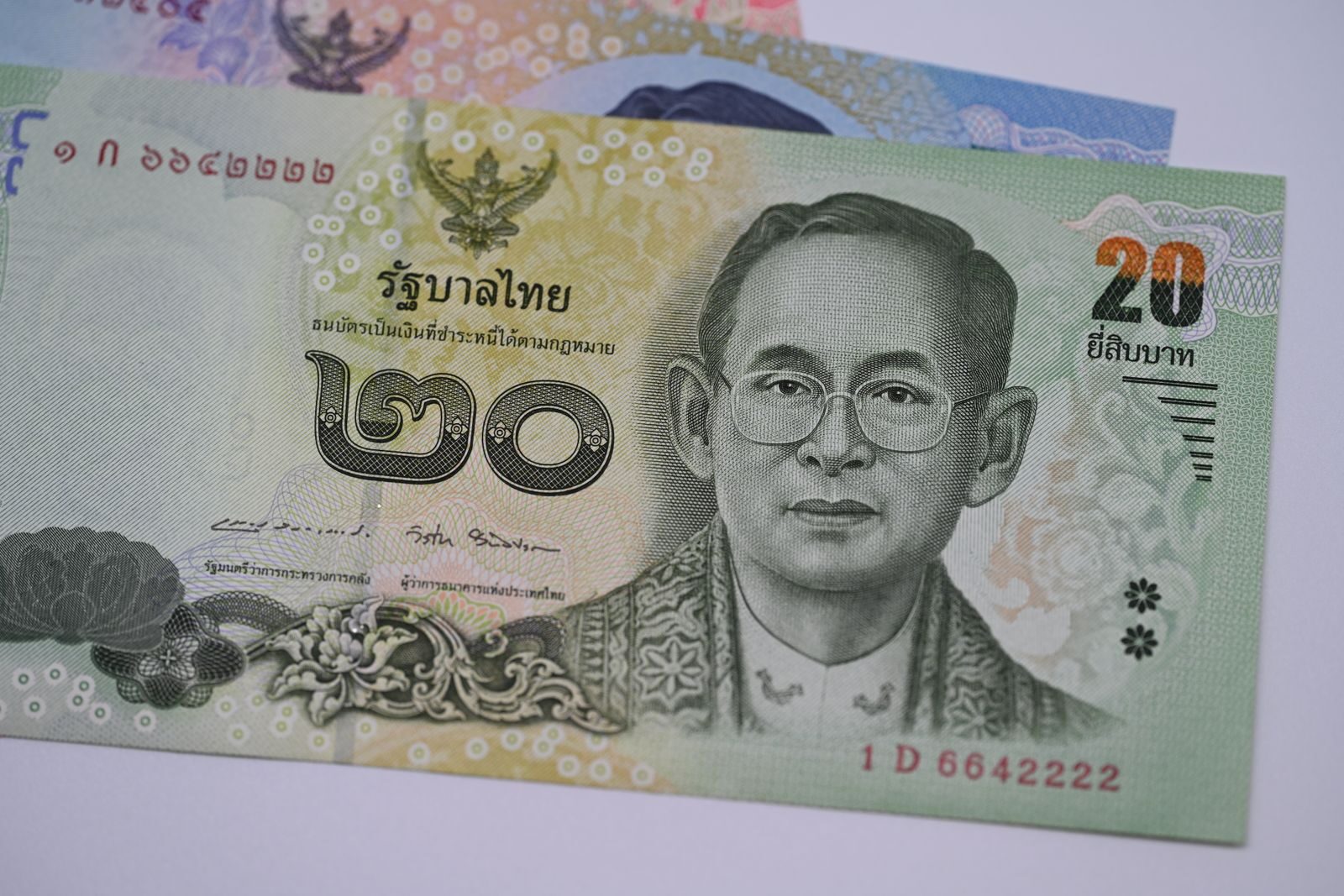 A twenty baht Thai banknote